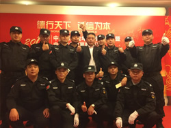 從未如此對佛山保安公司放心，但是國盾特衛(wèi)做到了