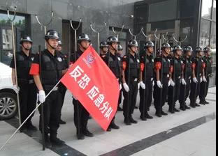 應(yīng)急